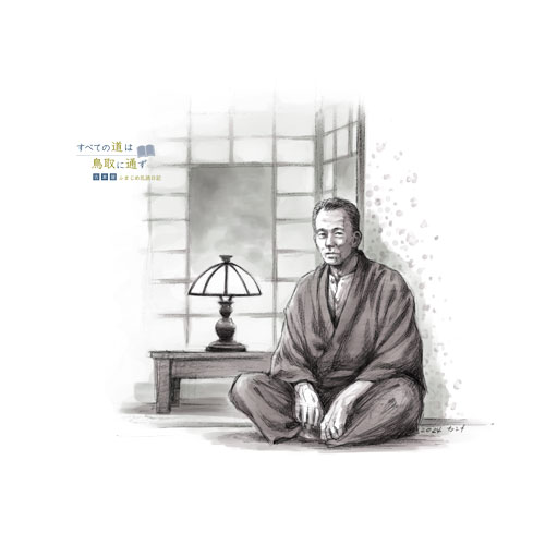 ◎値下げ◎　全日記 小津安二郎　栞つき ◎値下げ◎ 全日記 小津安二郎 栞つき 【公式通販】